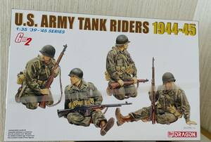 ☆希少☆ ドラゴン 1/35　6378　アメリカ軍 戦車跨乗兵 1944-45