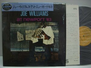 [帯付LP] JOE WILLIAMS ジョー・ウィリアムス / AT NEWPORT 