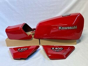 2112B01 おまけ付 カワサキ Z400FX 外装セット 赤 リプロ品-1 Z400J Z500FX Z550FX2