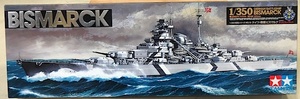 タミヤ　大型プラモ　「1/350 ドイツ海軍戦艦 ビスマルク」　新品