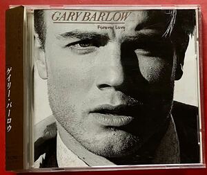 【CDシングル】ゲイリー・バーロウ「Forever Love」Gary Barlow 国内盤 [04040100]