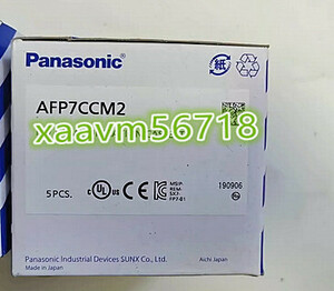 新品　Panasonic パナソニック　 AFP7CCM2【保証付き】【送料無料】