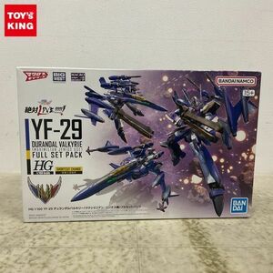 1円〜 HG 1/100 劇場版マクロスΔ 絶対LIVE!!!!!! YF-29 デュランダルバルキリー マクシミリアン・ジーナス機 フルセットパック