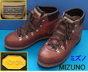 即決可　ミズノ MIZUNO BERG 革製登山靴　ビブラムソール24.5㎝　*レザートレッキングシューズ　マウンテンブーツ キャンプ、アウトドア 