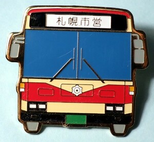 札幌　市営バス　９０年型　赤バス　ピンバッジ　ピンズ　中古
