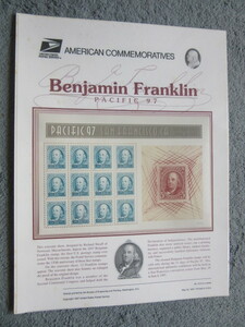 アメリカ切手、AMERICAN　COMMEMORATIVES　「Benjamin Franklin」小型シート　