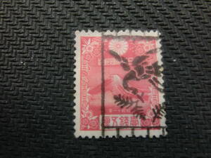 一銭５厘富士山　鶴の特殊消印