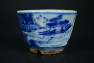 【和】(8069)　時代古作　仁阿弥道八　染付山水文煎茶碗　茶器　煎茶道具