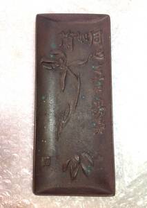 銅製 トレイ ペン置き 蘭図 在銘あり 中国古典 小物入れ 記念品 金属工芸 ※中古品