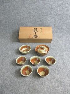 【政】30352 ☆煎茶道具☆伊賀焼煎茶器セット 当山 共箱 茶道具 骨董 古物