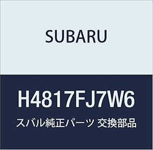 SUBARU(スバル) 純正部品 XV コーナーセンサー(フロント2センサー) W6 [クリスタルホワイト・パール]