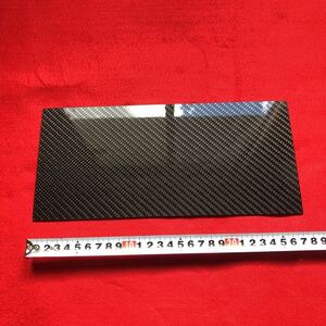 硬質樹脂製　リアル カーボン 板 【 3K 綾織り 】 size 240㎜×120㎜ t1.1㎜