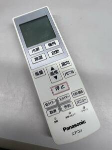 【RL-9-34】Panasonic パナソニック A75C4636 ジャンク品｜エアコンリモコン