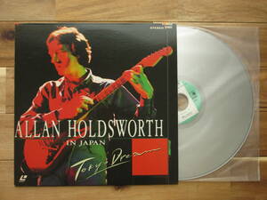 レーザーディスク　Allan Holdsworth / アランホールズワース / In Japan - Tokyo Dream / イン・ジャパン - トーキョー・ドリーム