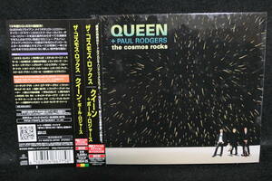 【中古CD】 2CD / QUEEN + PAUL RODGERS / クイーン＋ポール・ロジャース / ザ・コスモス・ロックス （スペシャル・エディション）