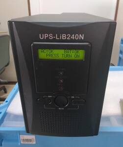  NAKAYO/ナカヨ 無停電電源装置(UPS) UPS-LiB240N