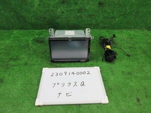 プリウスα DAA-ZVW41W ECLIPSE ナビ AVN-ZX02i イクリプス Sツーリングセレクション 5人 308723