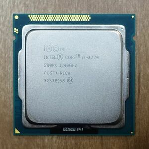 intel Core i7-3770 3.4GHz LGA1155 Ivy Bridge