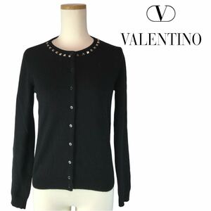 j197 VALENTINO ヴァレンティノ ウール ニット カーディガン 毛100% 長袖 トップス S イタリア製 スタッズ ブラック 正規品