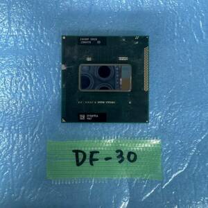 DF-30 激安 CPU Intel Core i7 2670QM SR02N 動作品 同梱可能