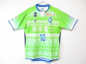 送料無料 未使用 ゴレアドール 20-21 湘南ベルマーレ フットサル #10 ロドリゴ FP 1st ユニフォーム ３Ｌ Fリーグ