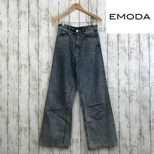 EMODA エモダ ベルトフリンジハイウエストワイドジーンズ　Mサイズ　ブルー　ウエストにフリンジデザイン　S7-1　USED