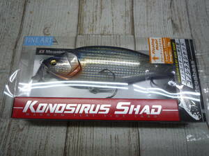 イ1590-286♪【60】未使用品 メガバス KONOSIRUS SHAD SP-C FA BORA