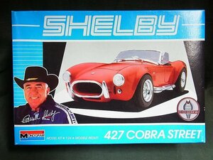 A4510 未組立品 MONOGRAM SHELBY コブラ 1/24 プラモデル