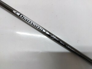 Diamana D73 x5ct flex:S 約42インチ(画像2) MITSUBISHI RAYON 三菱レイヨン シャフト単品