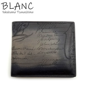 ベルルッティ マコレ スクリットレザー ウォレット 二つ折り 札入れ 財布 ヴェネチアンレザー 黒 カリグラフィ イタリア製 横浜BLANC