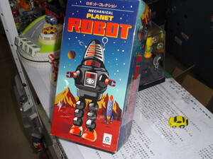 ◆◆超渋！◆爆レア！◆ぜんまいブリキロボット『PLANET　ROBOT』未使用◆箱入り【boxman_77】