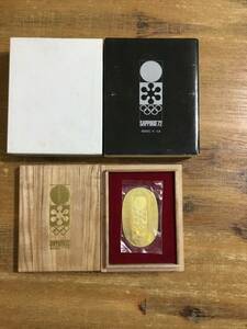 札幌オリンピック記念小判1972年　K22 917 SOOCーY−13 東京三越謹製　純金小判