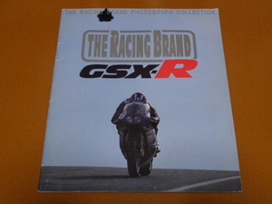 GSX-R。ENDURANCE、AMA スーパーバイク、F-1、F-3、SP-250F、GSX-R 750 400 250、GS1000R レーサー、油冷、ヨシムラ、非売品