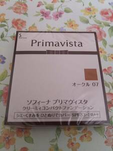 ★新品★オークル07 花王 ソフィーナ プリマヴィスタ クリーミィコンパクトファンデーション