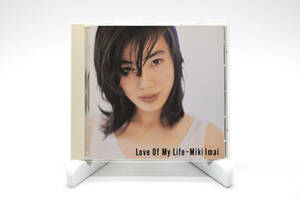 【中古音楽CD＋１枚おまけ】今井美樹「Love Of My Life」紙ケース仕様・帯つき（ラヴ・オブ・マイ・ライフ）