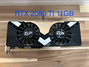 【動作確認済】GeForce RTX 2080 Ti 11GB Gaming PRO【Palit】グラフィックボード 