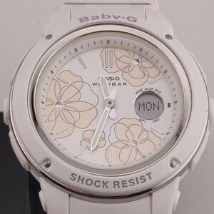 3203☆【カシオ】 ベビージー 腕時計 Floral Dial Series BGA-150FL-7AJF ワールドタイム カレンダー機能搭載 100m防水 ホワイト【0216】