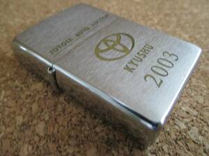 ZIPPO 『TOYOTA AUTO AUCTION KYUSHU 2003』2002年8月製造 トヨタ オート オークション 九州 オイルライター ジッポ 廃版激レア