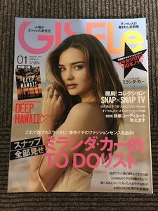 　 GISELe (ジゼル) 2014年 1月号 / ミランダ・カー的TO DOリスト、DEEP HAWAII