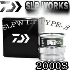 ダイワ シャロー スプール LT 2000S TYPEβ SLP WORKS