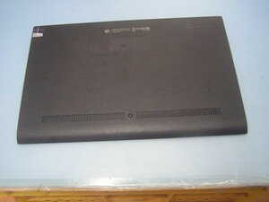 HP Probook 4540s-C8J15PA 等用 裏ふた