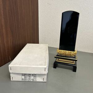 仏具 お位牌 京形千倉 座 金吹蓮華 ニ、五号 面粉 本粉仕上 高さ約28cm