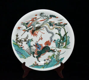 ▽鴻▽ 清 康熙年製款 粉彩 瑞獣紋 盤子 古陶瓷品 置物 古賞物 中国古玩 中国古美術