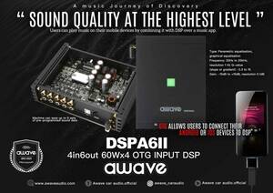 【保証付】【国内正規品】awave DSPA6Ⅱ 4chクラスABアンプ内蔵6ch DSP (デジタルシグナルプロセッサ)
