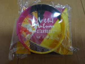 【未開封】STARBUCKS スターバックス　ラバーバンド　２０１８　シリコンバンド Artful Autumn Starbucks　ノベルティ
