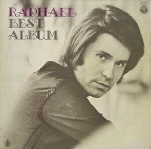 A00570035/LP/ラファエル(RAPHAEL)「Best Album (1973年・YS-2773-H)」