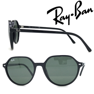 RAYBAN レイバン ブランド サングラス THALIA グリーンブラック 0RB-2195-901-31
