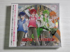 CD新品未開封 MARGINAL#4 THE BEST STARCLUSTER 2 (アトム・ルイ・エル・アールver) 