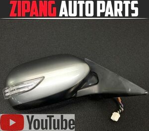 SB043 BP5 レガシィ ツーリングワゴン 2.0GT 右 ドアミラー 電格式/ウインカー 付 ◆45A アーバングレイM 【動画有り】●