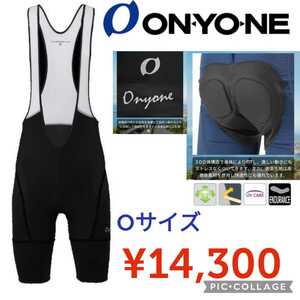 【新品】オンヨネ●日本製ロングライドビブショーツ●ブラックO●自転車ロードバイク●14300円●ONYONE　ウエスト82-90cm